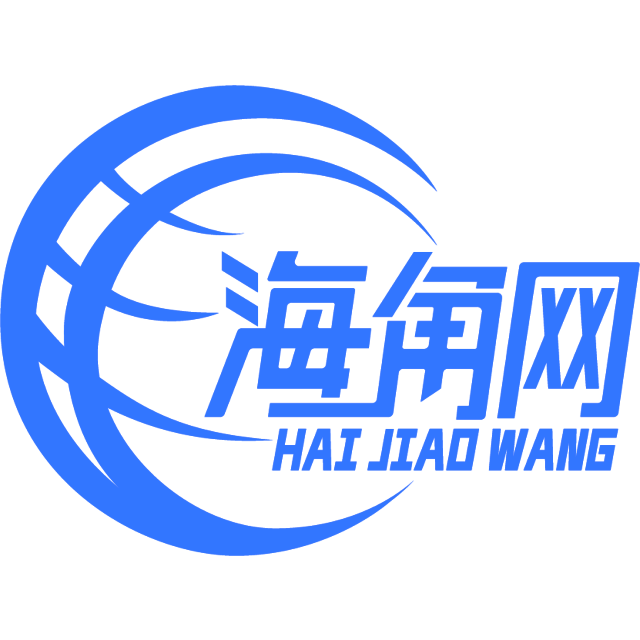 想要